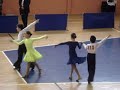Ersan Ilktan - Kumsal Temizsoylu Latin Dans Yarismasi Ersan Ilktan - Kumsal Temizsoylu Latin Dans Yarismasi
