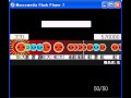 Taiko★ManiaⅩ Z (From TM2)