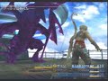 Final Fantasy XII Death Gaze Part 2 Final Fantasy XII Death Gaze Part 2
