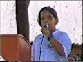 See Video