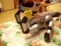 aibo tr