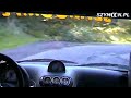 Szymon Lewandowski - 12 Kryterium Kamionki 2007 - onboard