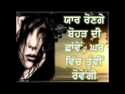 raaj manki.wmv
