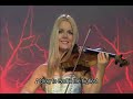 Celtic Woman - "O' Come All Ye Faithful" - Lyrics - free flv video @ vwatch.tv
