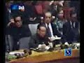 Genius Bhutto in united nations