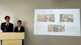 動画のサムネイル