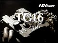 OS GIKEN famous TC-16 MA2 engine, Bluebird H510