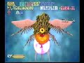 GIGA WING? - ??????? GIGA WING? - ???????