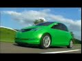Subaru G4e Concept