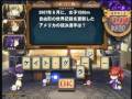 アテナ日本橋で定期開催、クイズマジックアカデミー『新・賢聖杯』の動画です。この対戦は抽選の結果、ノンジャンルのみ選択可能となりました。詳しくは http://q-m-a.net/saint/ まで。【対戦メンバー】ＡＰＰＬＥ、アカボシ、セレネ、ＮＯＢＵ