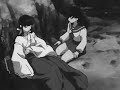 Kikyo\