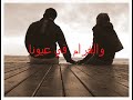 كل يوم تامر عاشور