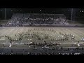 Plano East Sr. High Marching Band  2008