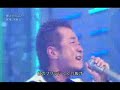 魔訶不思議