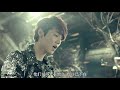 EXO-M – What Is Love