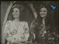 wadih el-safi sing [teb2o tzakkarouna].this video is of play 