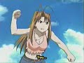 Love Hina Tradewinds Love Hina Tradewinds