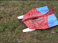 Blu-Baby Foamie Fun Fly-in