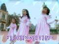 7 princess ?Magic Of Love?MTV