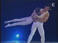 Pas de deux chinesse people