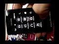 Prada Phone