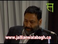 Sohan Singh Deo (JallianwalaBagh)