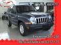 Sahuaro Motors