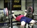 525x1, 475x4 Bench Press Lockouts on 6/19/07 525x1, 475x4 Bench Press Lockouts on 6/19/07