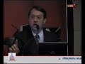 21-02-08, Asiannet Global- News