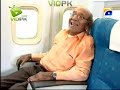Nadaaniyaan Ep 57 b