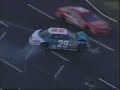 Immediately after the green flag flew to signal the restart of the race following Brett Bodine's accident, contact between the Chevrolets of Harry Gant and Steve Grissom sent the latter car head-on into the outside wall as they began to accelerate. Rookie and reigning BGN champion Grissom had been running solidly in the top-10 and was primed for a career-best performance. (And this, my friends, is why we DON'T race back to the caution.)