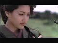ICHI