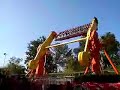 Top Spin Gardaland