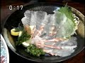 nodo jiman in kobayashi