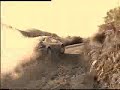 Rally Argentina 2006 DUENDE/MANINO