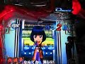登録カテゴリー：Entertainment