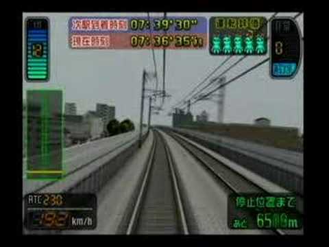 電車でGO！新幹線　山陽新幹線編　のぞみ33号　300系　Part 1