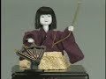 yumihiki-doji karakuri ningyo