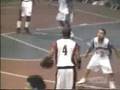 And 1 basketball