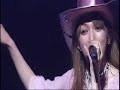 愛のバカやろう(G-next ver.)