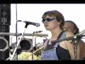 The Late Colorblind James at the Grassroots Festival 1996 The Late Colorblind James at the Grassroots Festival 1996