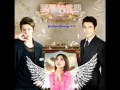 [MP3 DL LINK] 等你(Wait for you) - A-Lin (Radio version ; Skip Beat's song)
