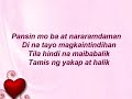 Di lang ikaw