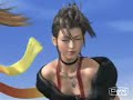 Lady Marmalade-Yuna, Paine, Lulu, Rikku (and LeBlanc!)