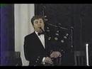 Wedding Bagpiper