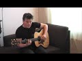 While my guitar gently weeps (Beatles) by Marcel Verbeek While my guitar gently weeps (Beatles) by Marcel Verbeek