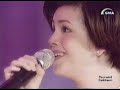 Regine