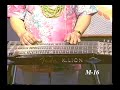 ライオン小林 / Kiyoshi Lion Kobayashi / Sunny Shore of Waikiki
