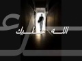 توفيق المغربي آخرليلة