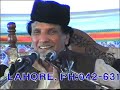 shia kafir  15
